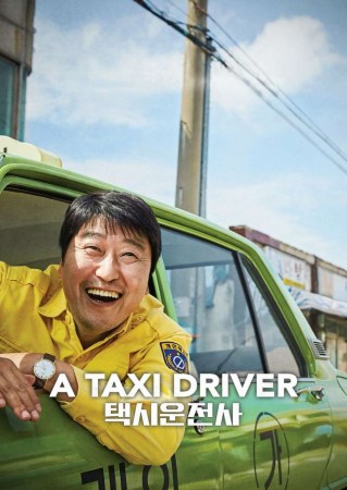 A Taxi Driver