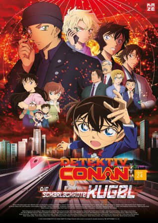 Anime Nights: Detektiv Conan 24 : Die scharlachrote Kugel