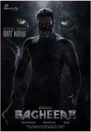Bagheera