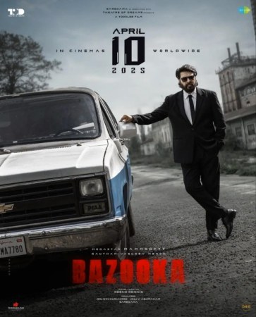 Bazooka