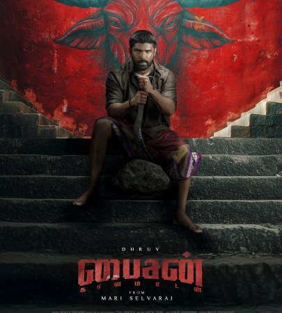 Bison: Kaalamaadan