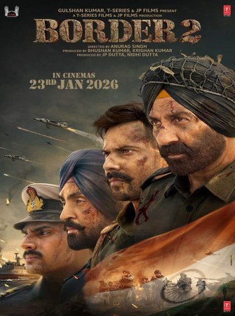 Border 2