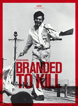 Branded to Kill (Zeitlos No. 1)