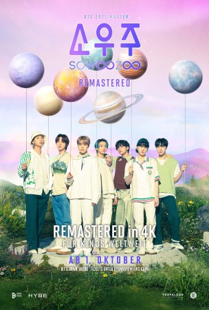 BTS 2021 Muster Sowoozoo Remastered (BTS Movie Weeks)