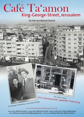 Café Ta'amon - King-George-Street, Jerusalem
