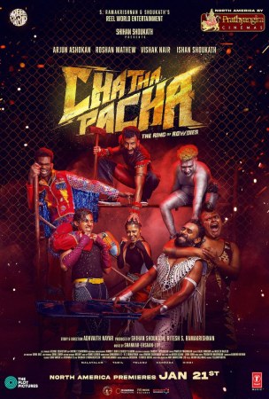 Chatha Pacha: The Ring of Rowdies