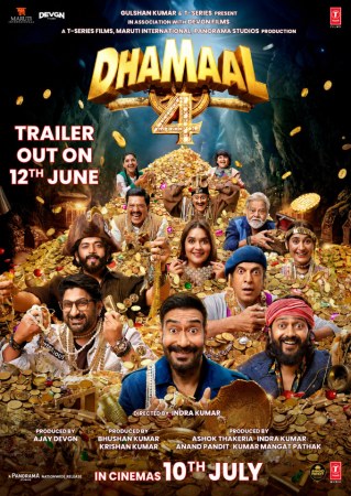 Dhamaal 4