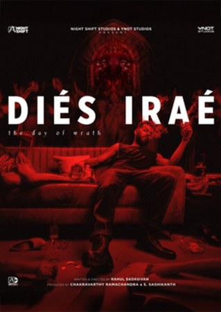 Diés Iraé