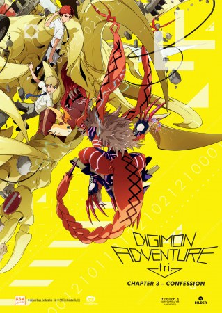 Digimon Adventure tri. - Chapter 3: Confession