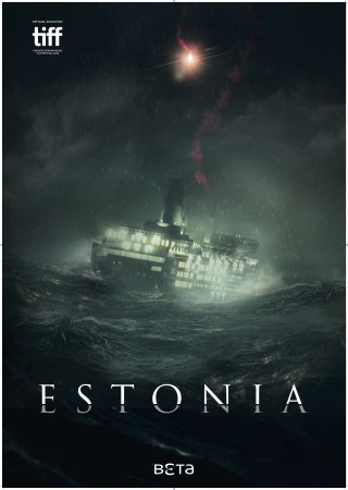 Estonia E1-2