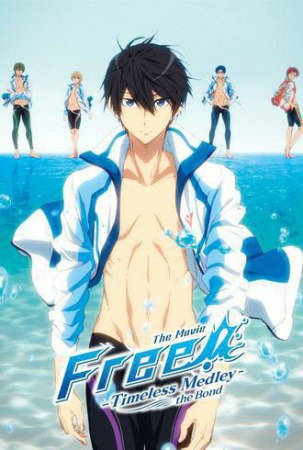 Free! Timeless Medley #1