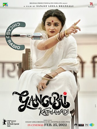 Gangubai Kathiawadi