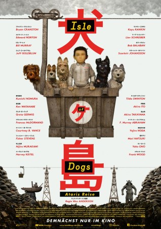 Isle of Dogs - Ataris Reise