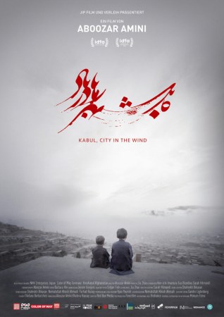 Kabul, City in the Wind