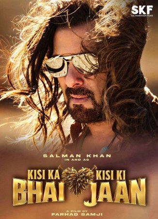 Kisi Ka Bhai... Kisi Ki Jaan - Jemandes Bruder... Jemandes Leben