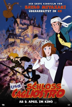 Lupin III: Das Schloss des Cagliostro