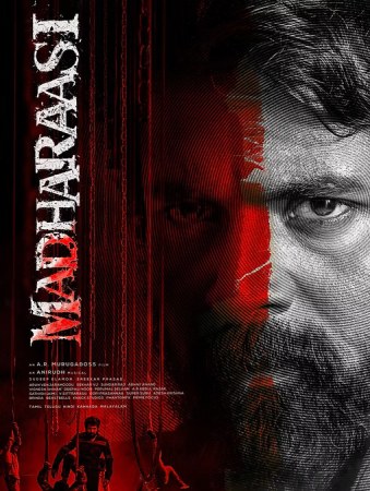 Madharasi