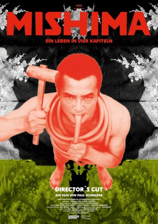 Mishima