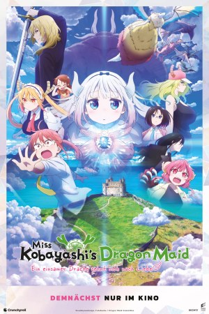 Miss Kobayashi’s Dragon Maid: Ein einsamer Drache sehnt sich nach Liebe (jap. OmU) – CineAnime