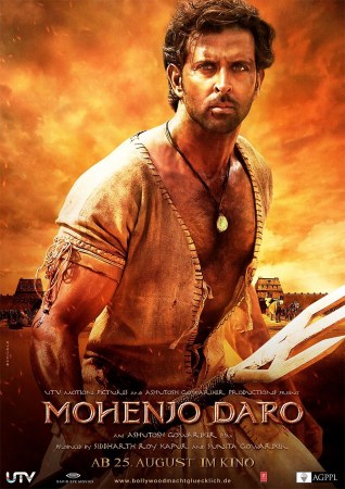 Mohenjo Daro - Die verschollene Stadt
