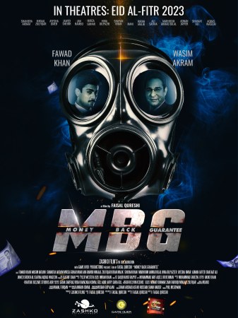 Money Back Guarantee