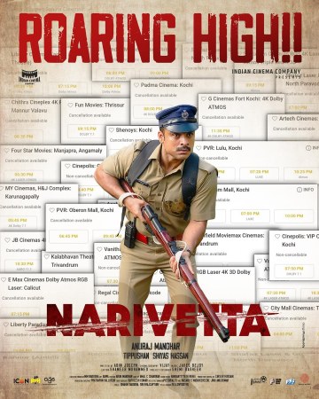Narivetta
