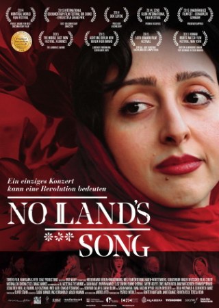 No Land's Song