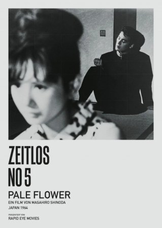 Pale Flower (Zeitlos No. 5)