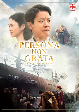 Persona Non Grata