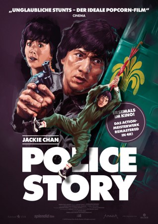 Police Story