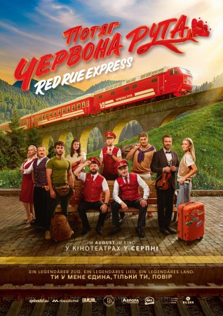 Red Rue Express (Ukrainian Cinema)