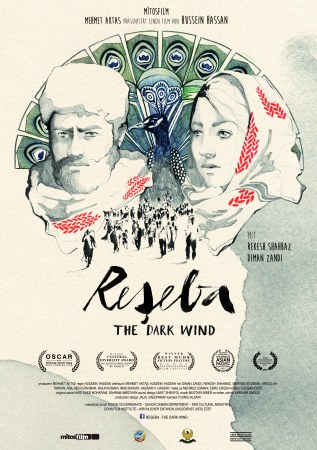 Reseba: The Dark Wind