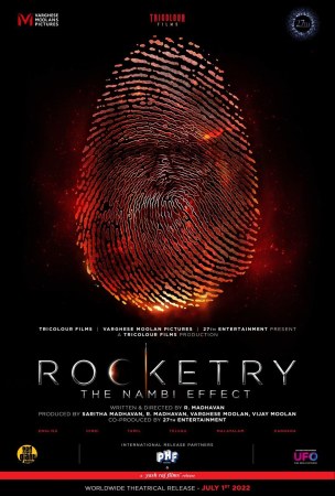 Rocketry: The Nambi Effect
