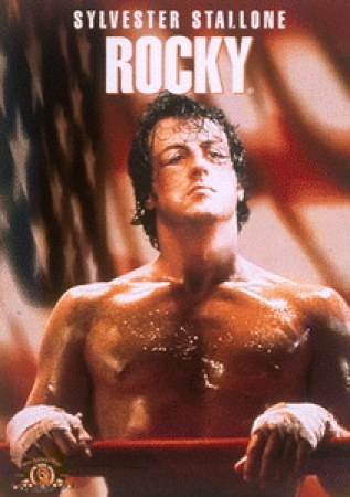 Rocky - Best of Cinema