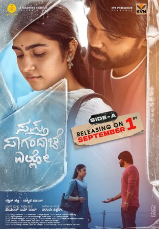 Saptha Sagaradaache Ello - Side A