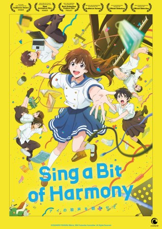 Sing a Bit of Harmony (Crunchyroll Anime Nights)
