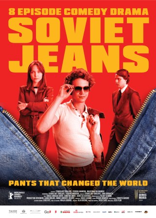 Soviet Jeans