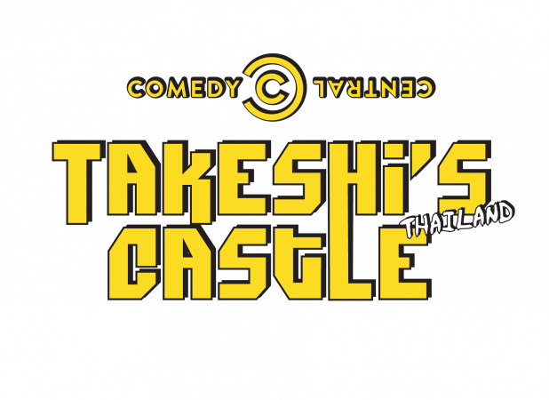 Takeshi's Castle