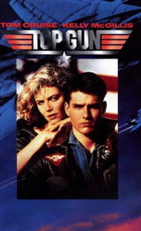Top Gun (40th Anniversary)