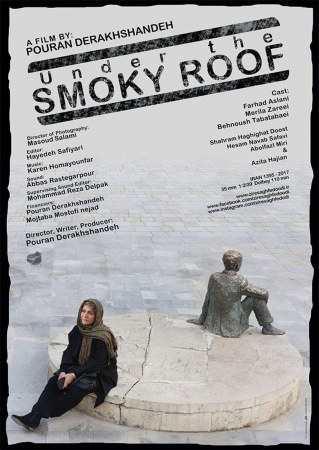 Under the Smokey Roof