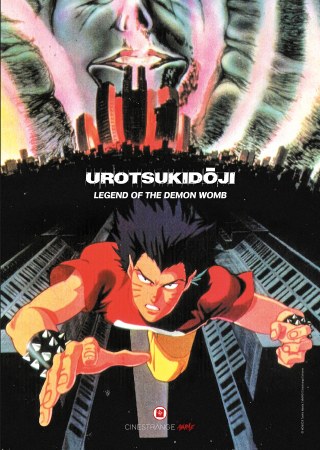 Urotsukidoji II: Legend of the Demon Womb