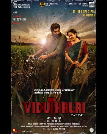 Viduthalai Part II