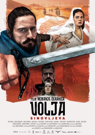Volja sinovljeva - The Will of the Son