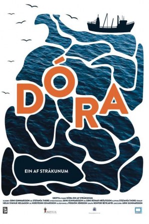 Garagen / Dóra - Eine von den Jungs