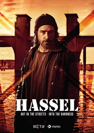 Hassel E1&2