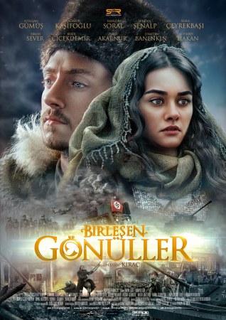 Birlesen Gönüller