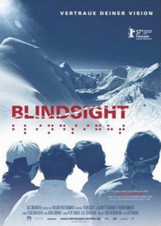 Blindsight