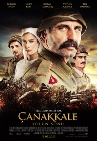 Canakkale - Der unbesiegbare Widerstand