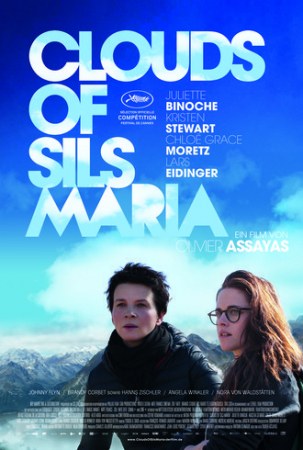 Die Wolken von Sils Maria