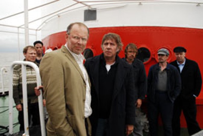 Das Feuerschiff